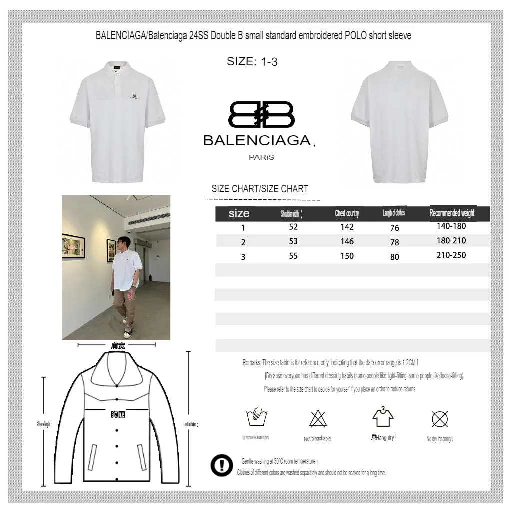 Balenciaga Classic Logo Polo Shirt