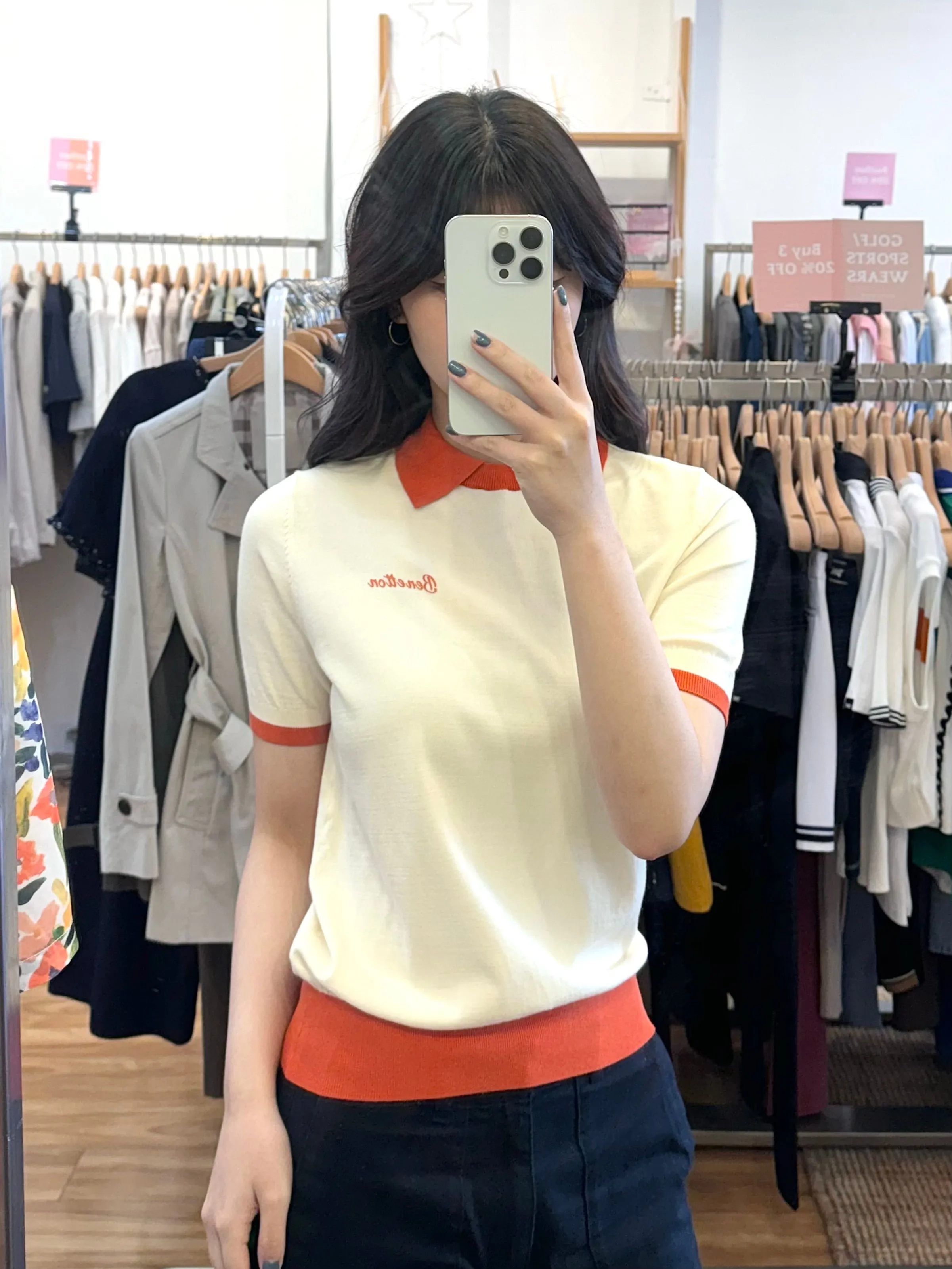 Orange Cream Summer Top